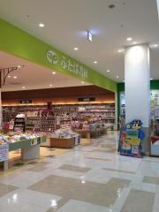 ふたば書房つかしん店
