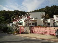 関屋幼稚園