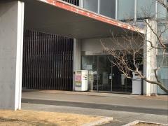 東広島市立福富図書館