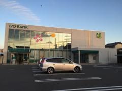 伊予銀行古川支店