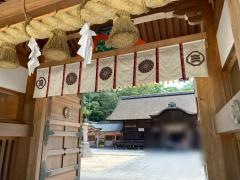大山祇神社