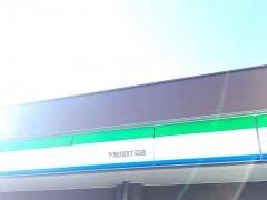 ファミリーマート　下荒田四丁目店