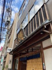 寿司勝本店