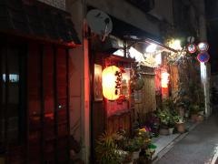 仲本家