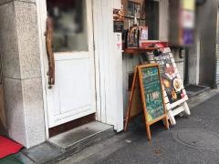ビストロボラチョ