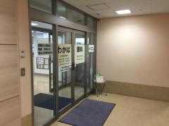 わかば眼科