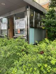 あさみ眼科