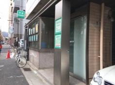 伊達耳鼻咽喉科