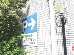 川崎医院