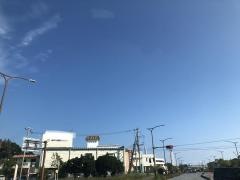 みのり内科クリニック
