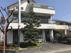 溝渕獣医科病院
