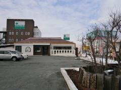 ＣＯＣＯ'Ｓ　山形馬見ケ崎店