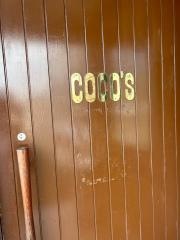 ＣＯＣＯ'Ｓ　山形馬見ケ崎店