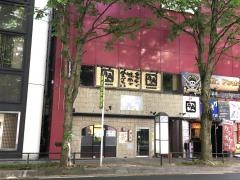牛角　宇都宮中央店
