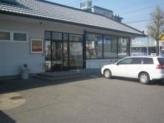 和食レストランとんでん　前橋店