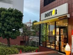 ドトールコーヒーショップ　旗の台中原街道店