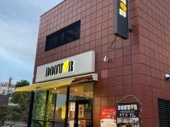 ドトールコーヒーショップ　旗の台中原街道店