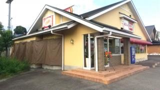 餃子の王将　多治見店