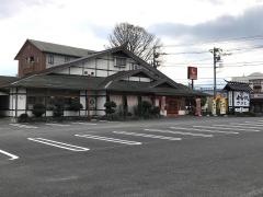 サガミ　函南店