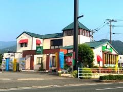 モスバーガー　鳥栖バイパス店