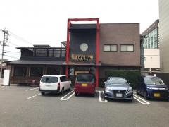 ばりきや高崎店