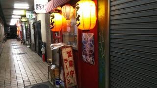 豚松