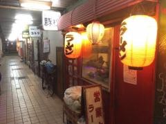 豚松