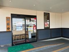 回転ずしまるくに　住吉店