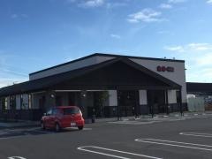回転ずしまるくに　住吉店