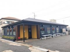 焼肉ダイニング大和