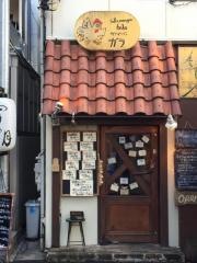 サラマンジェ・ガラ
