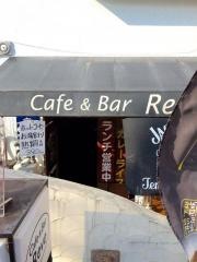 Ｃａｆｅ＆Ｂａｒ・Ｒｅｖｅ