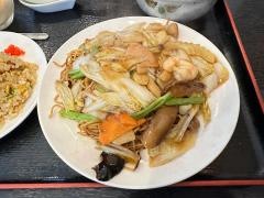 麗華