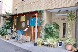 すし屋の健太
