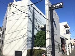 とんかつ武信