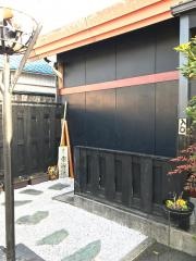 かなへや