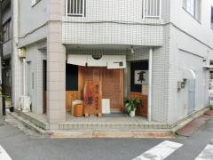 葦