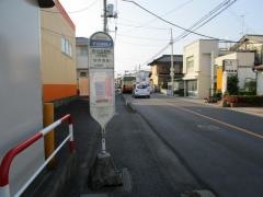 「自治会館前(奈良町)」バス停留所