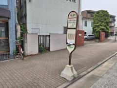 「小倉陸橋」バス停留所