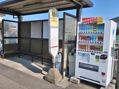 「上大島」バス停留所