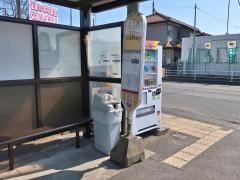 「上大島」バス停留所