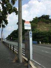 「青葉四丁目」バス停留所