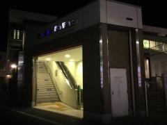野方駅
