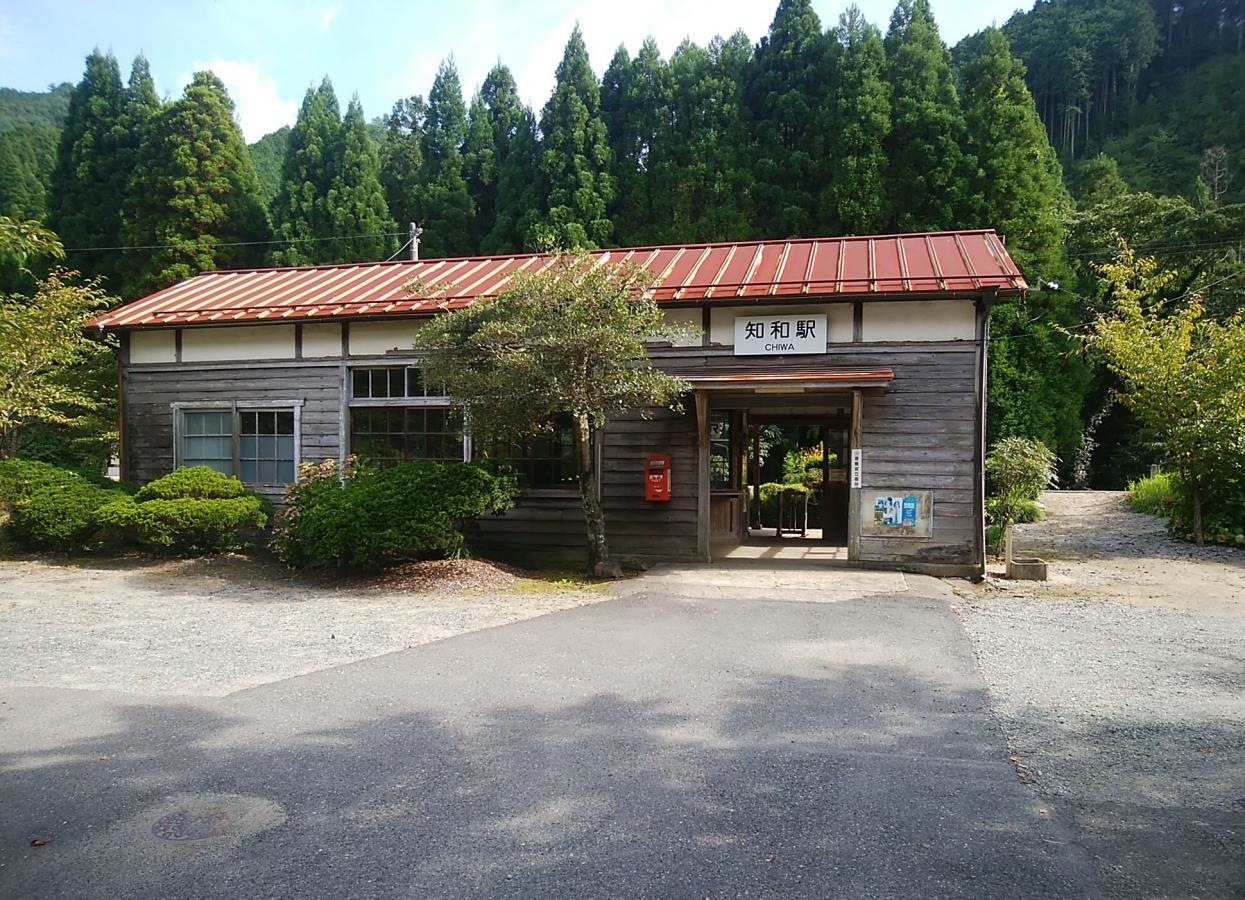 駅舎