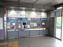 県庁前駅