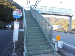 「白川北保育園」バス停留所