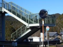「白川北保育園」バス停留所