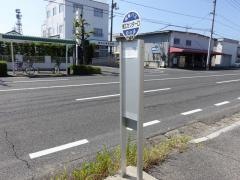 「機工センター口」バス停留所