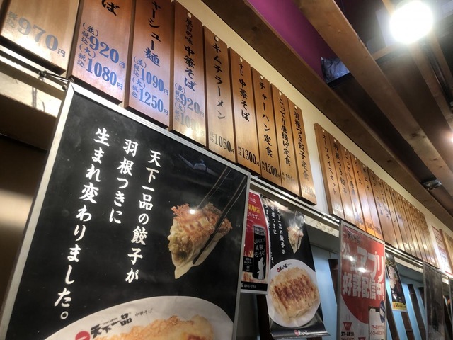 内観(中の様子) 画像4