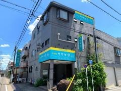 ウサギ堂ほねつぎ